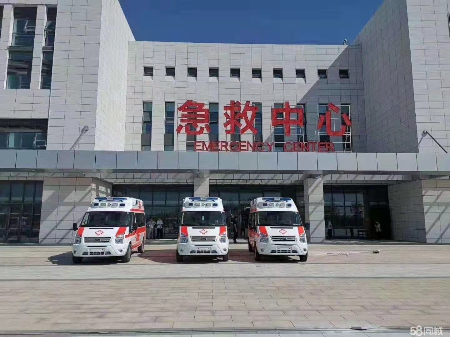运城妇婴监护型护送